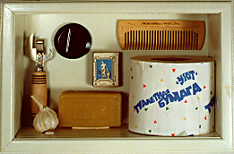 Photo of objects in box